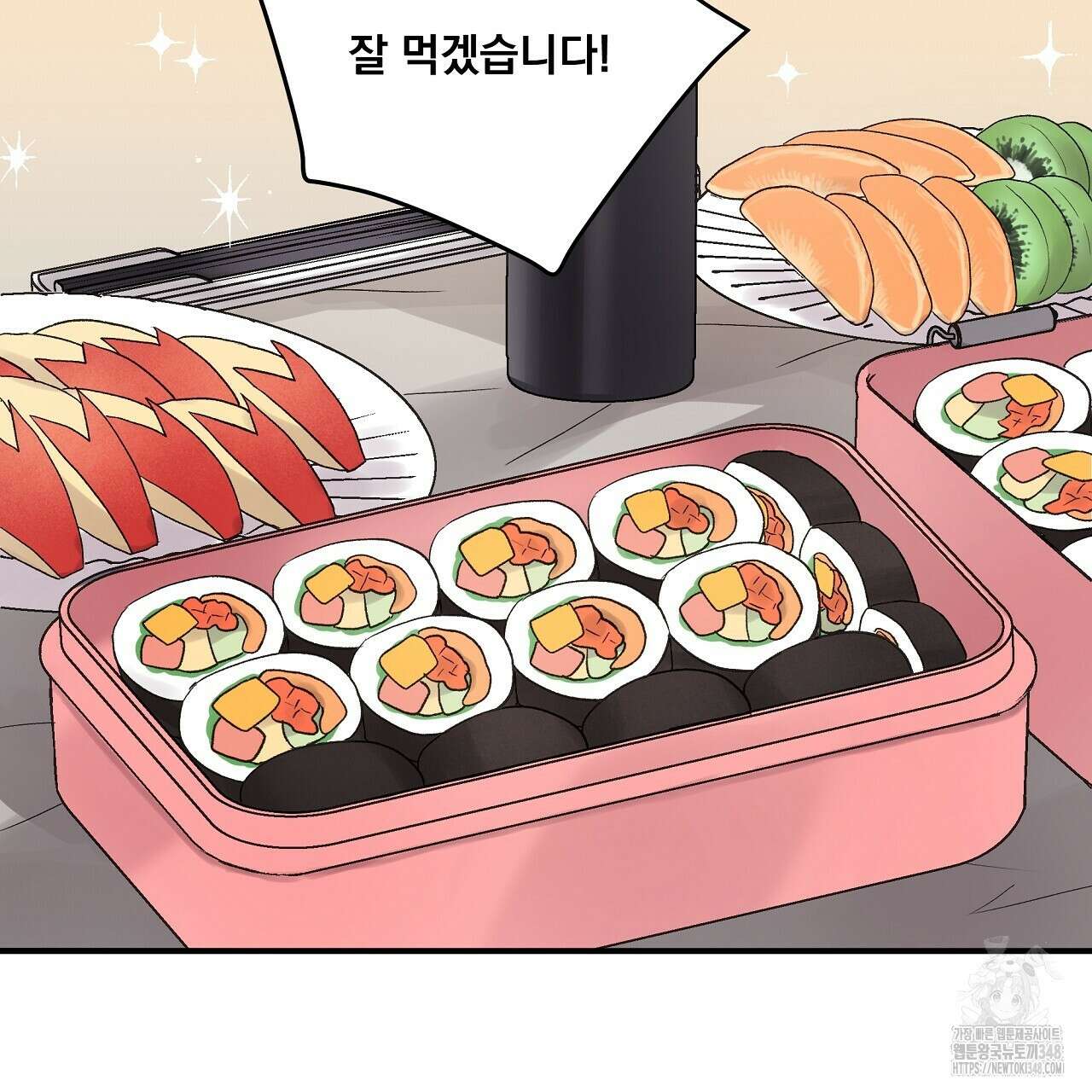 치치 시리즈 27화 51