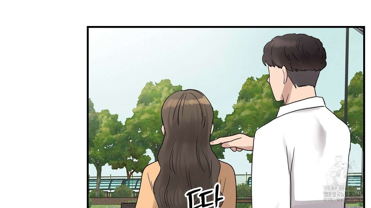 치치 시리즈 27화 54