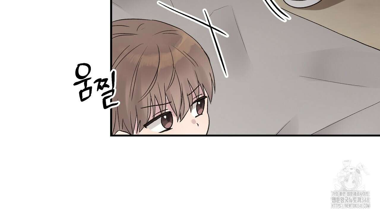 치치 시리즈 27화 62