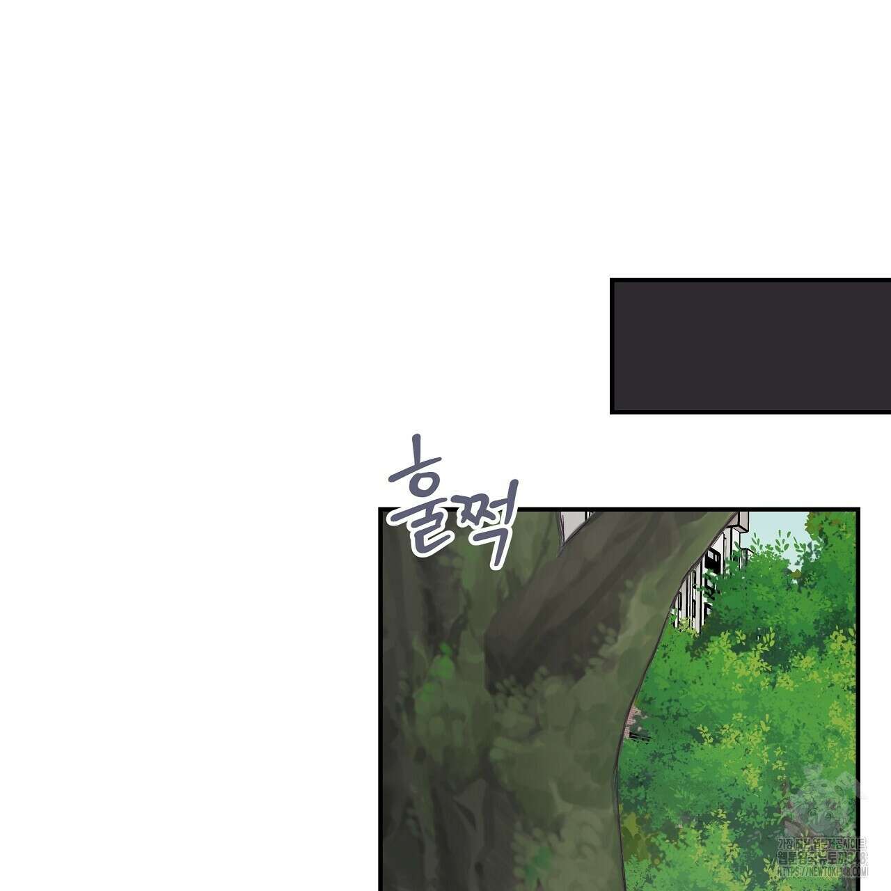 치치 시리즈 27화 71