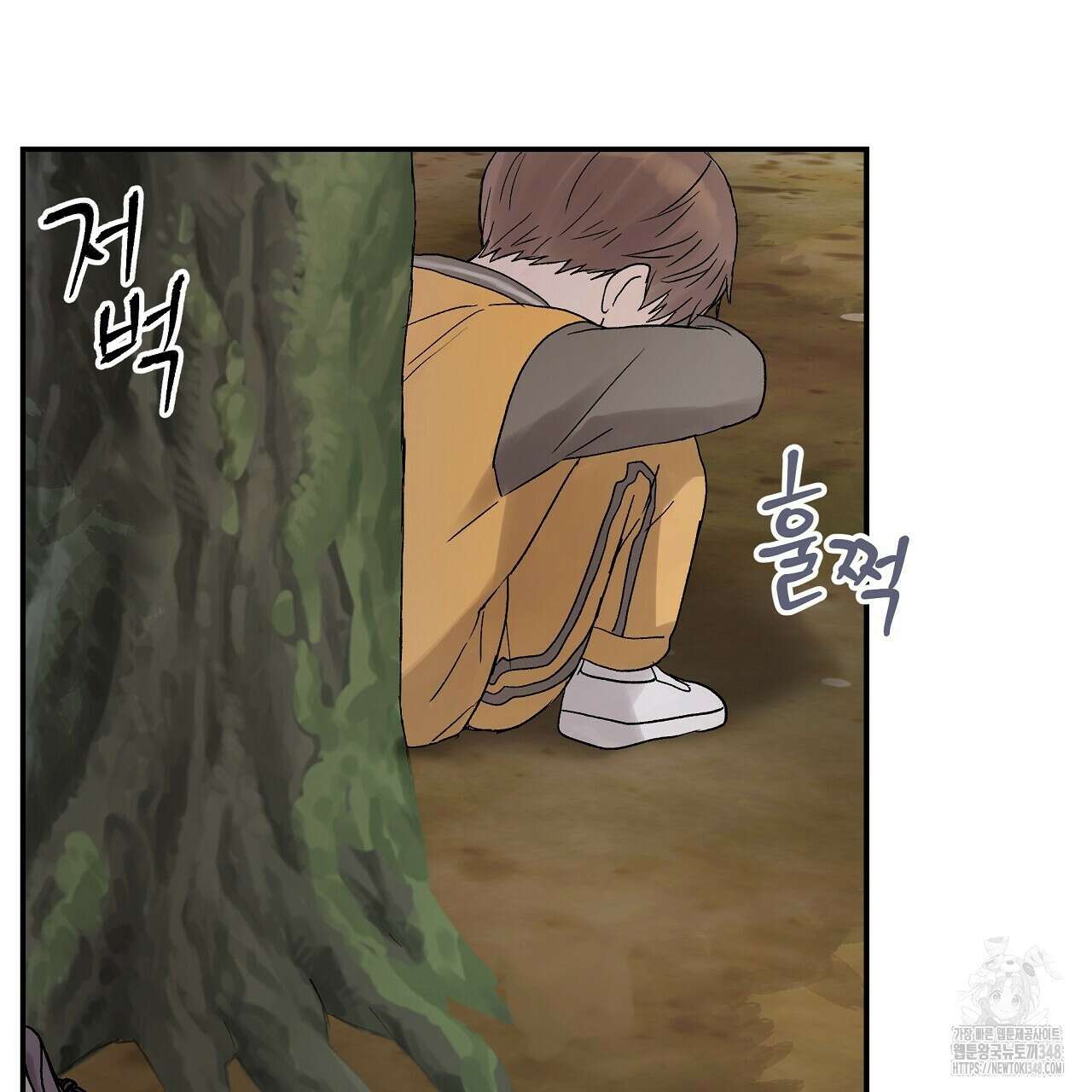 치치 시리즈 27화 73