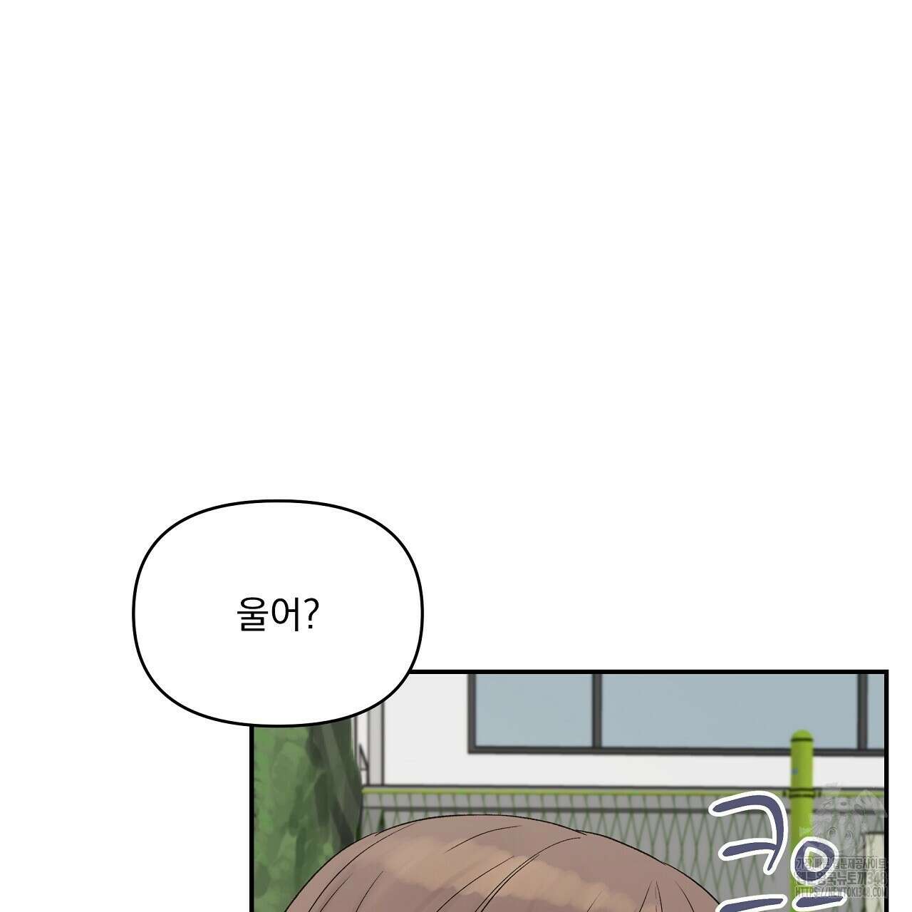 치치 시리즈 27화 75