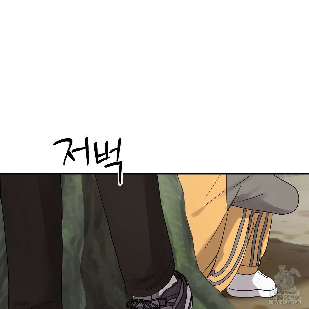 치치 시리즈 27화 85