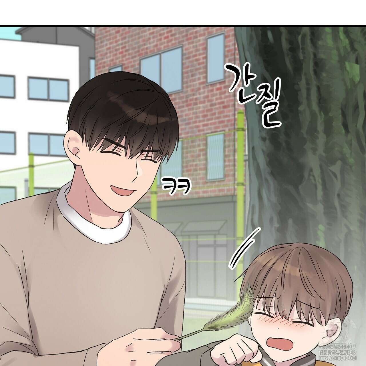 치치 시리즈 27화 93