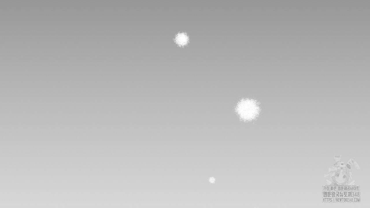 치치 시리즈 27화 116