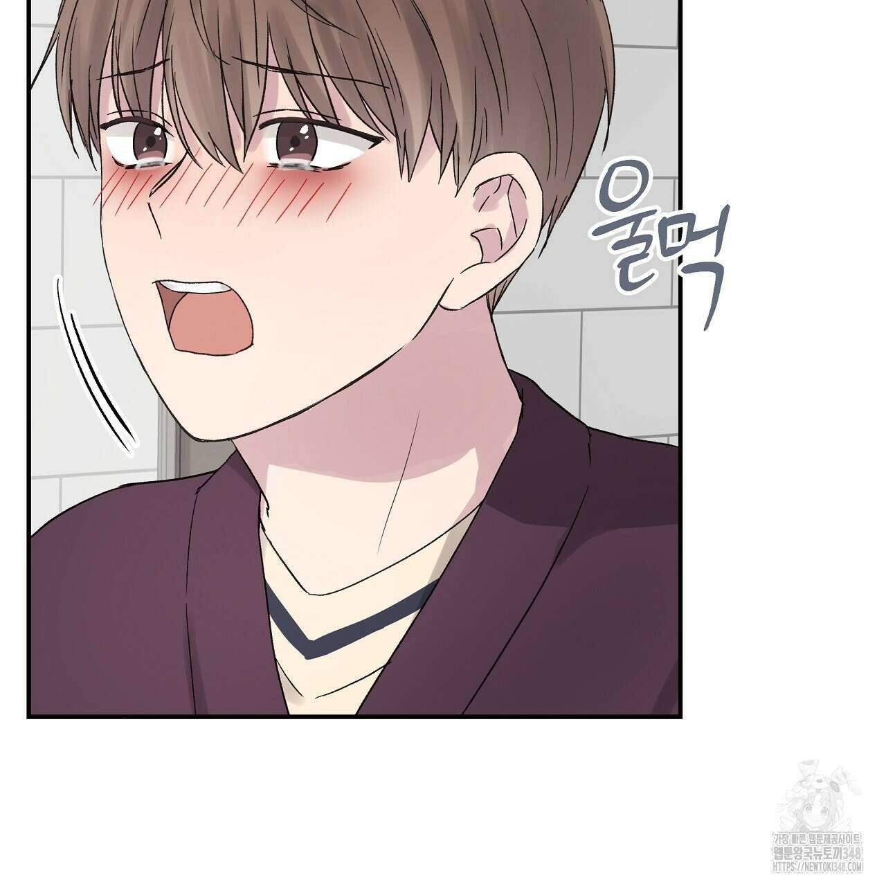 치치 시리즈 27화 139