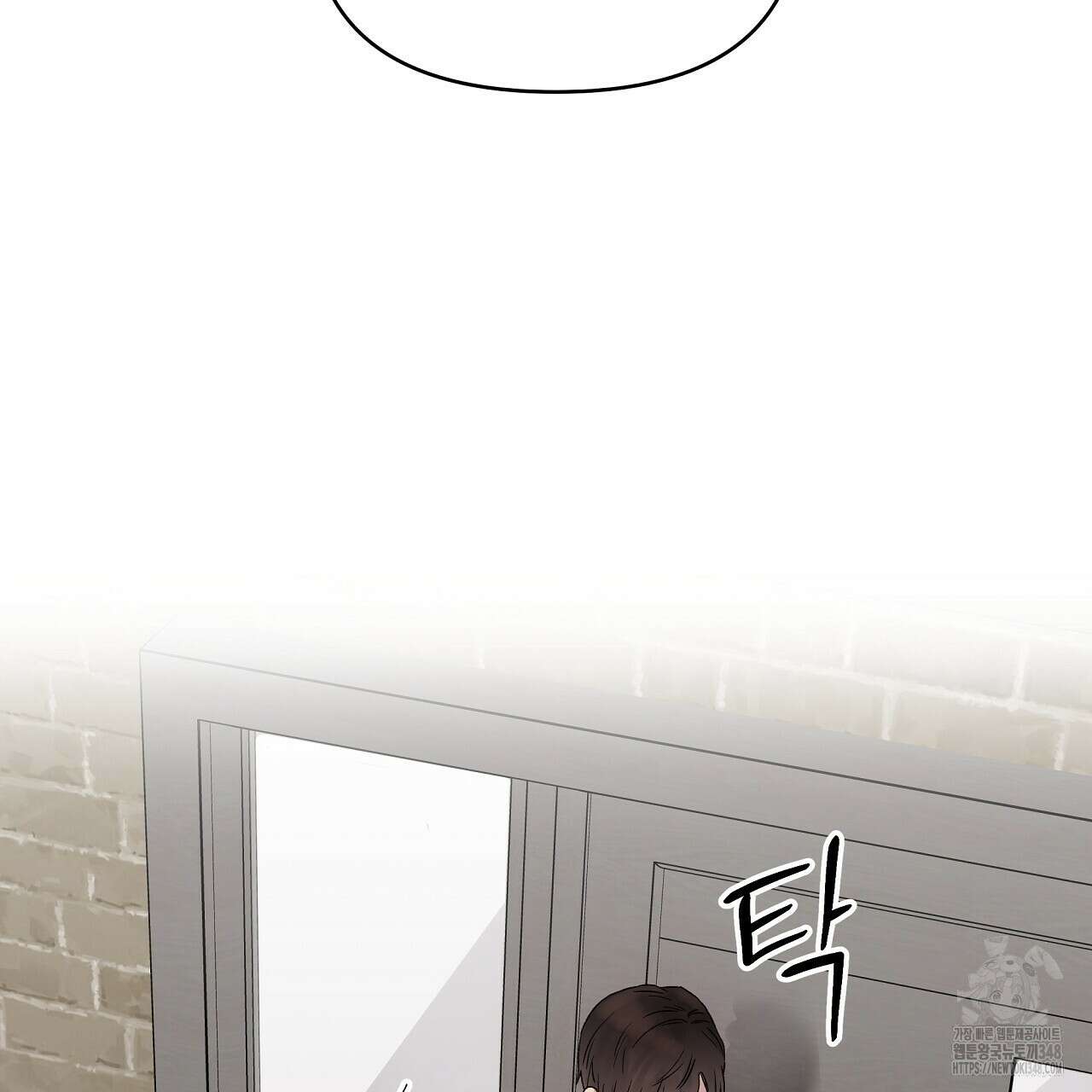 치치 시리즈 27화 143