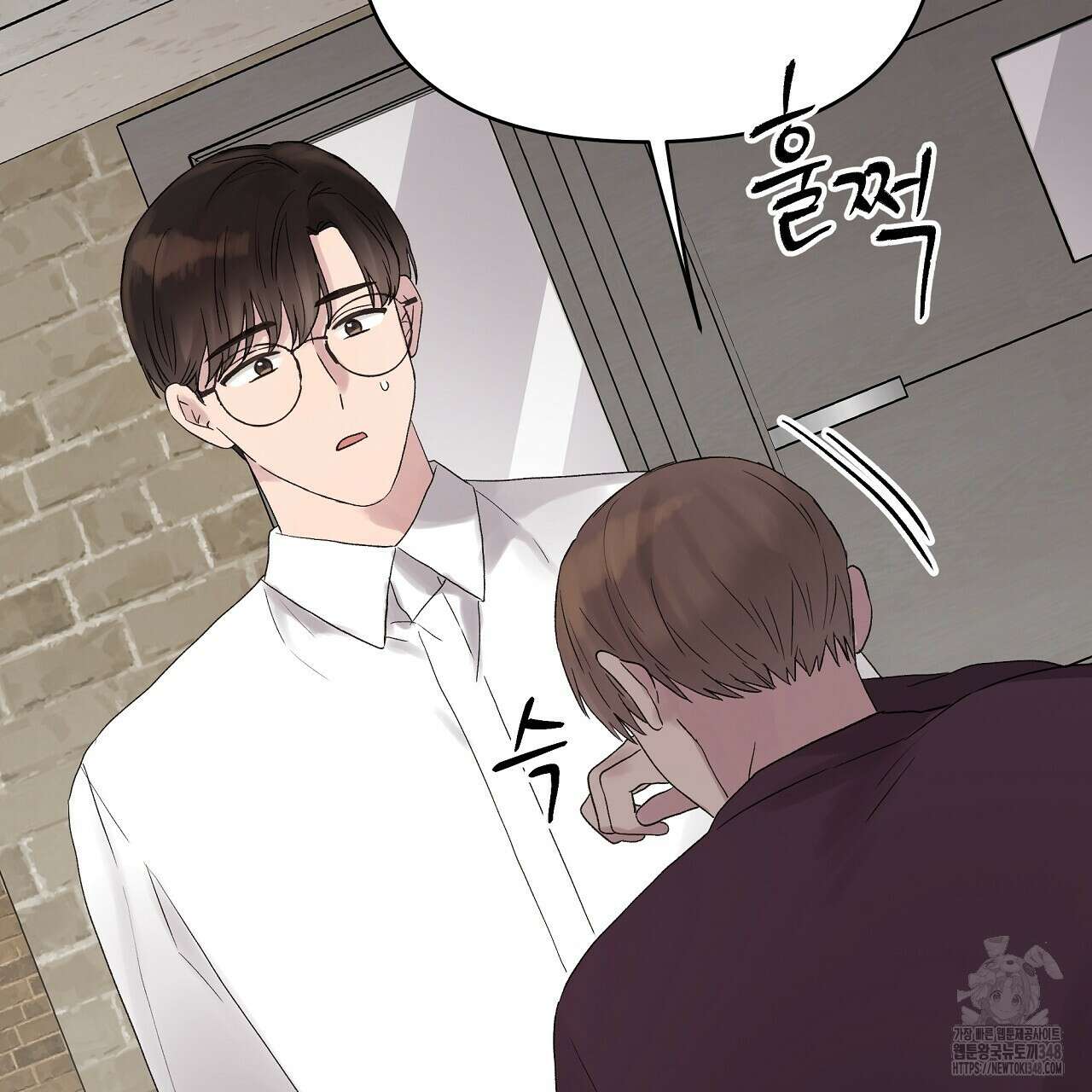 치치 시리즈 27화 155