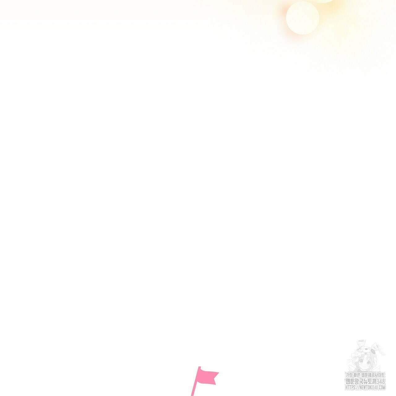 치치 시리즈 27화 165