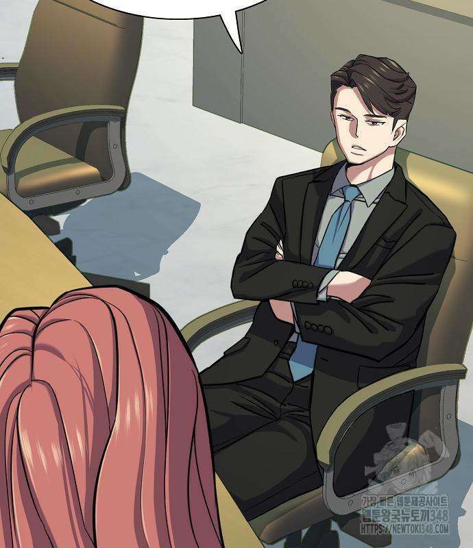 재벌집 막내아들 111화 91