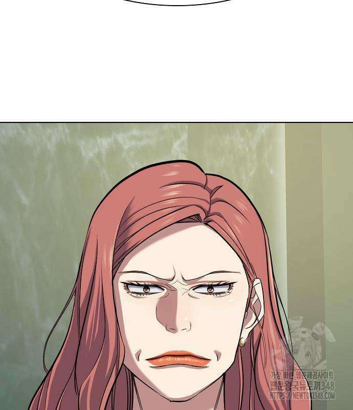 재벌집 막내아들 111화 95