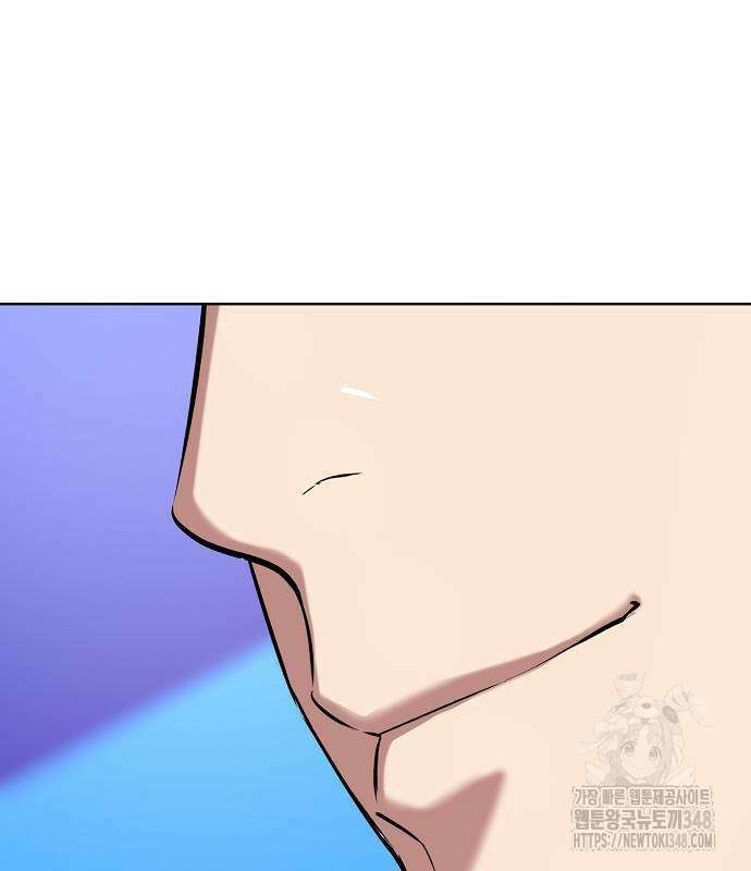 재벌집 막내아들 111화 115