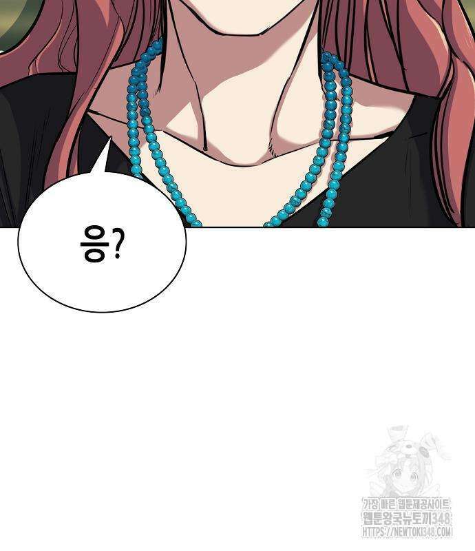재벌집 막내아들 111화 122