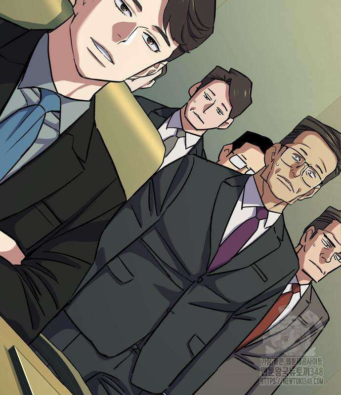 재벌집 막내아들 111화 133
