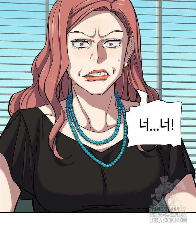 재벌집 막내아들 111화 138