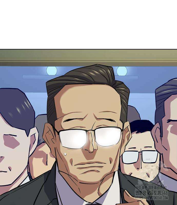 재벌집 막내아들 111화 147