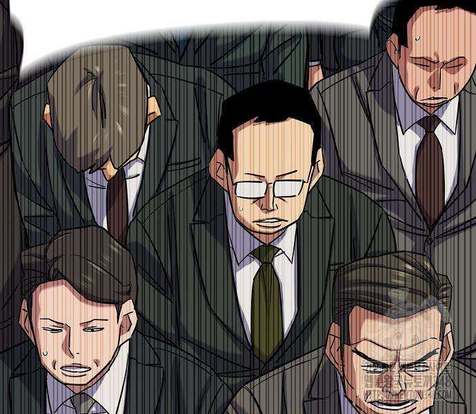 재벌집 막내아들 111화 152