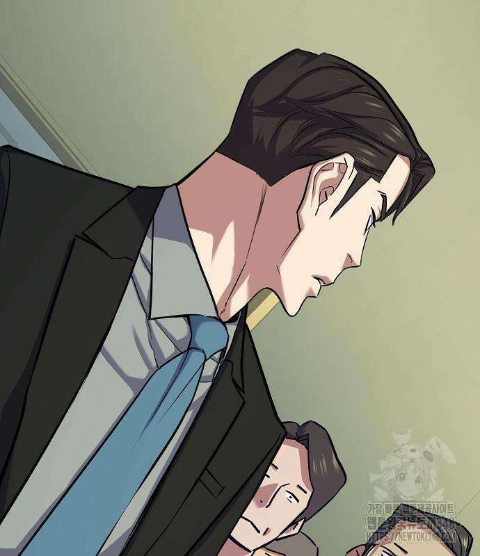 재벌집 막내아들 111화 187