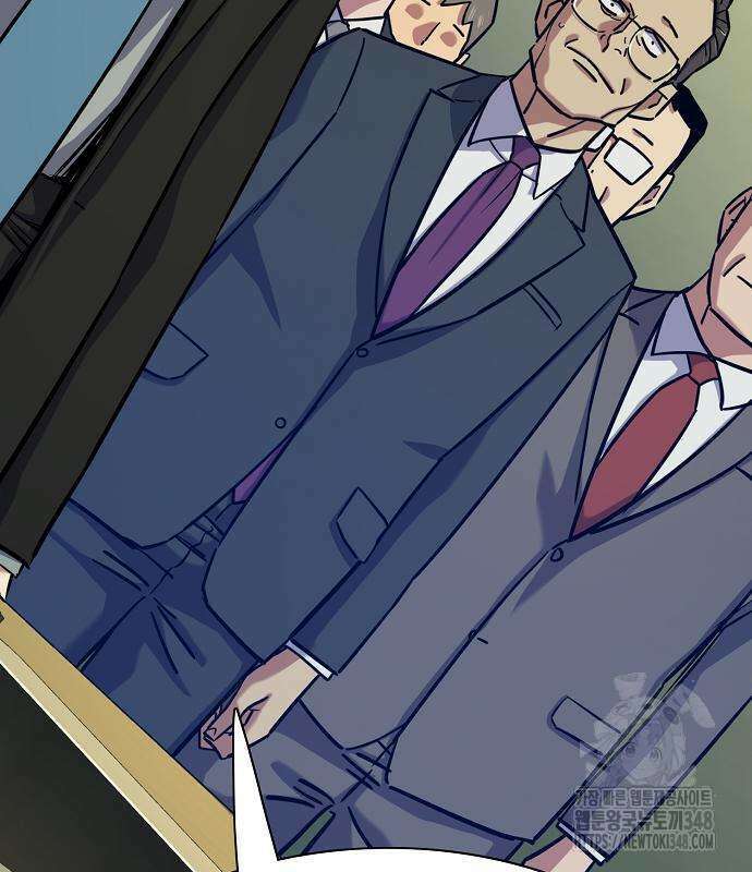 재벌집 막내아들 111화 188