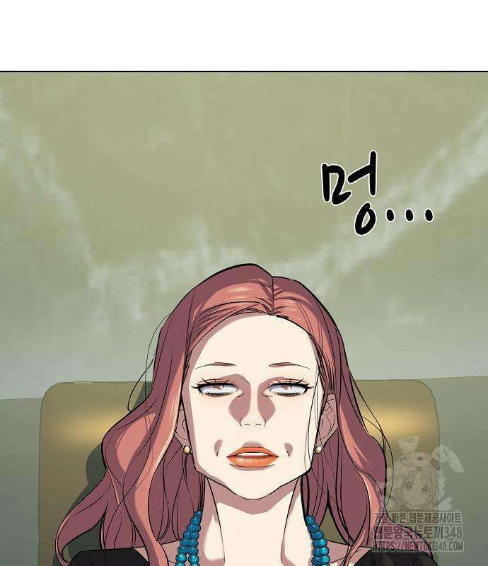 재벌집 막내아들 111화 202