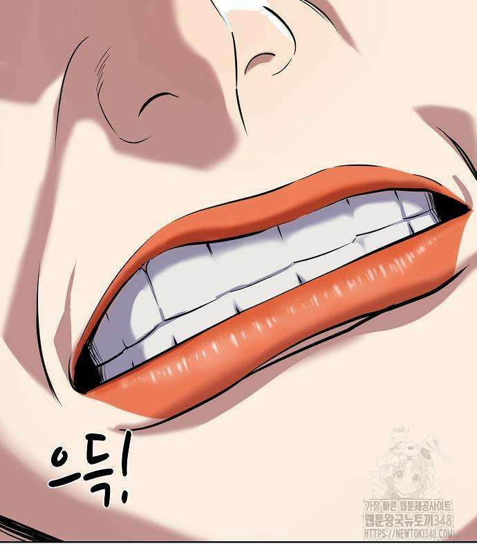 재벌집 막내아들 111화 220