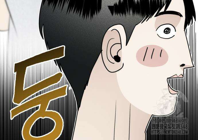 기자매 23화 11