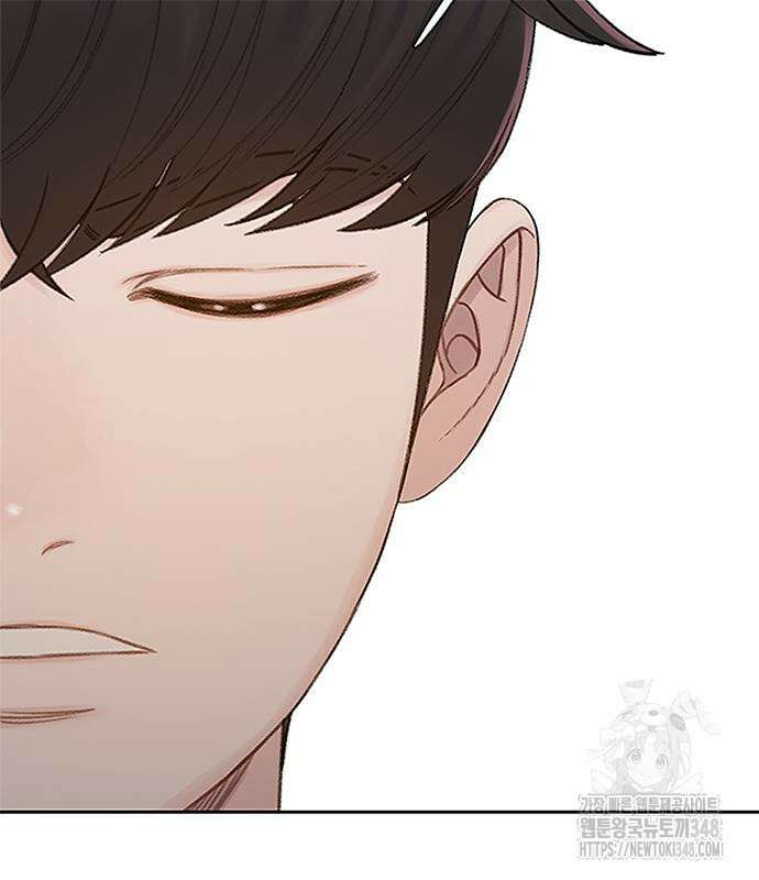 미리보기 43화 7