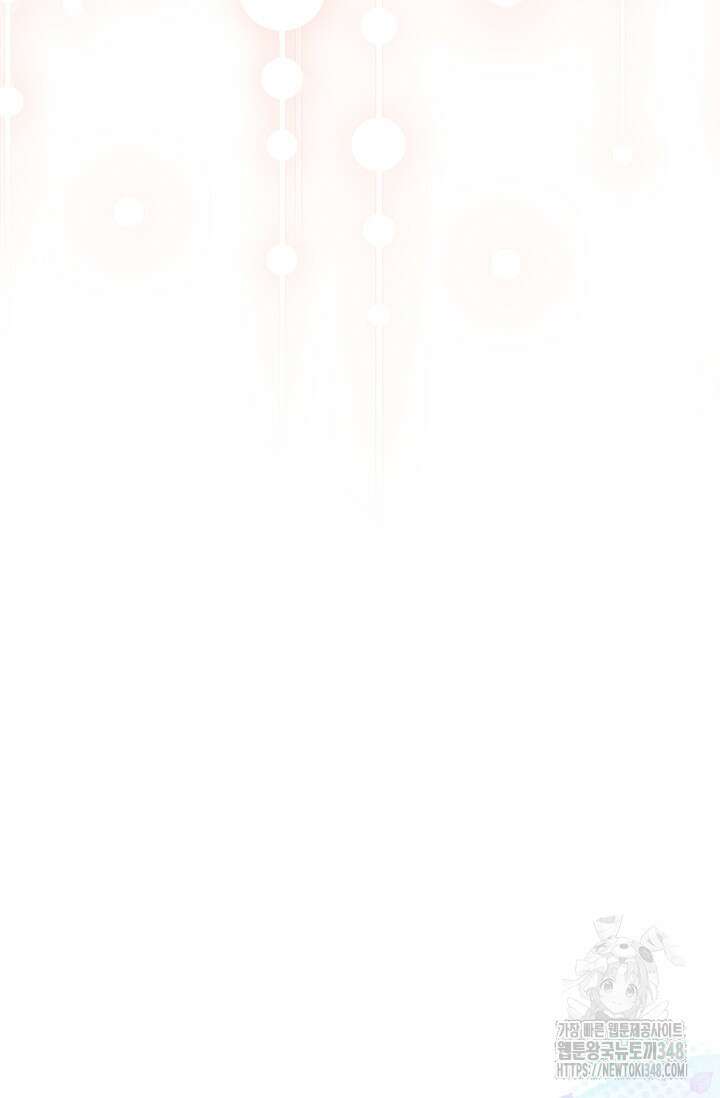 S급 아기 황녀님이 너무 강해 38화 6