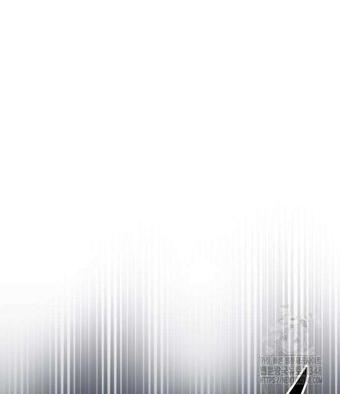 빌런투킬 160화 20