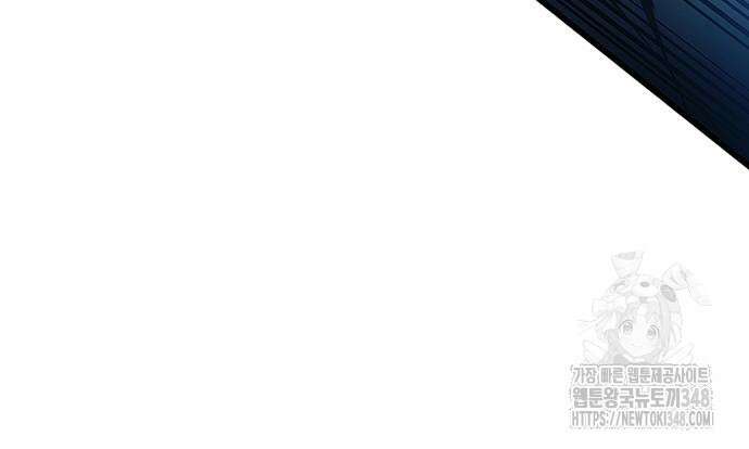 빌런투킬 160화 35
