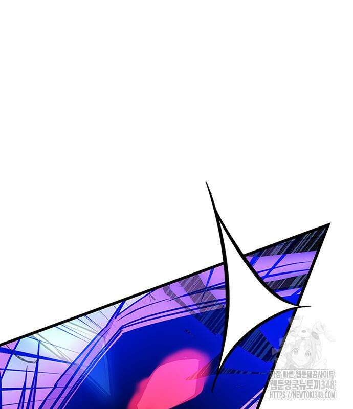 빌런투킬 160화 117