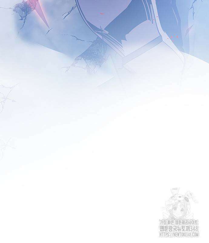 빌런투킬 160화 189