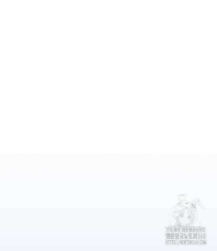 빌런투킬 160화 190
