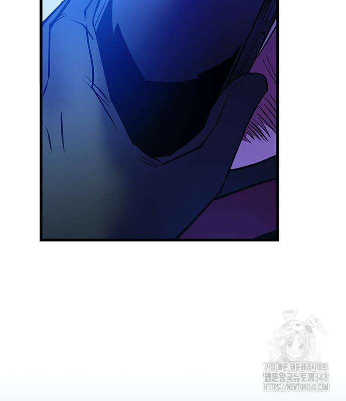빌런투킬 160화 212