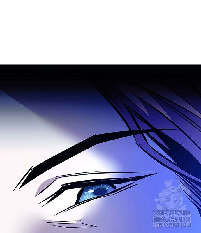 빌런투킬 160화 216
