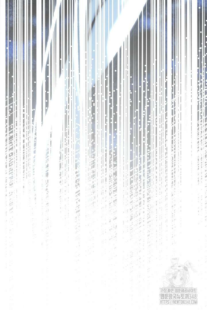 괴물 황태자의 아내가 되었습니다 108화 132