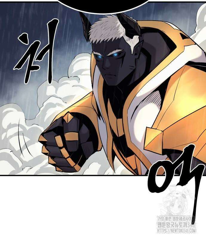 울부짖는 역린 42화 34