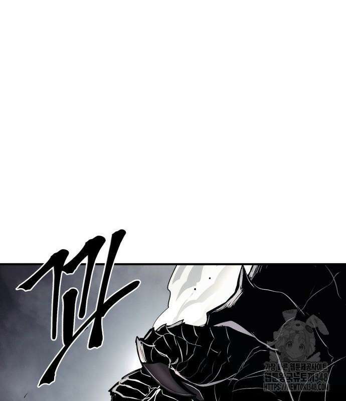 울부짖는 역린 42화 87