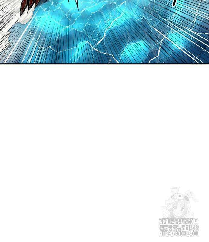 울부짖는 역린 42화 98