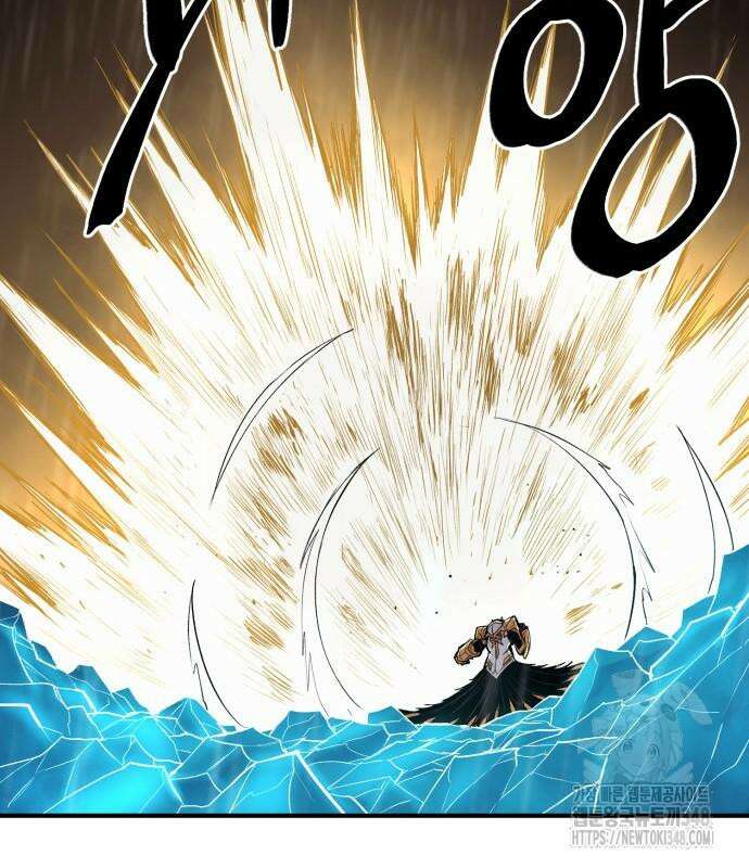 울부짖는 역린 42화 163