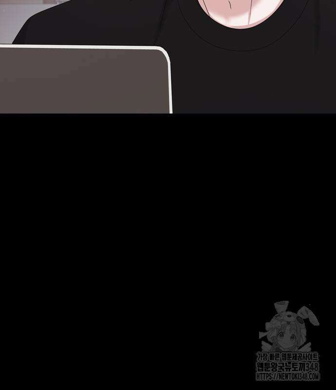 어느 날 남편이 생겼다 50화 19