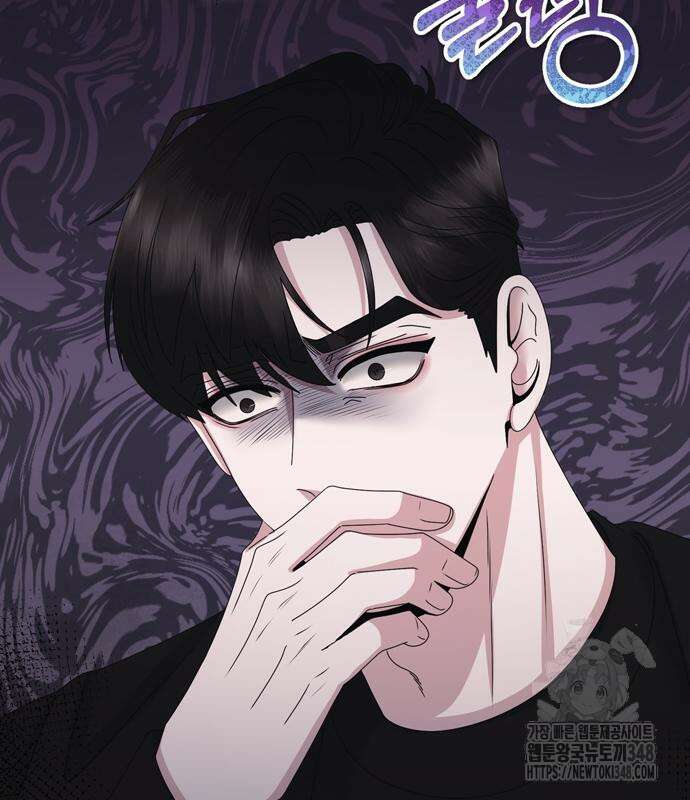 어느 날 남편이 생겼다 50화 34