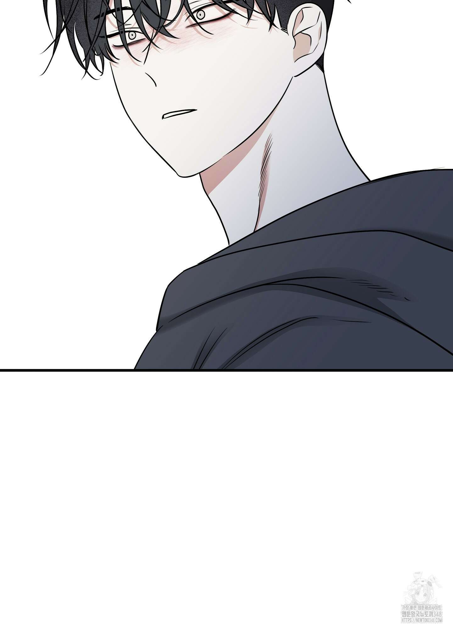 물가의 밤 96화 13