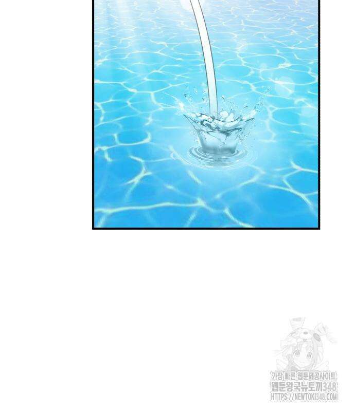 돈구멍 5화 63