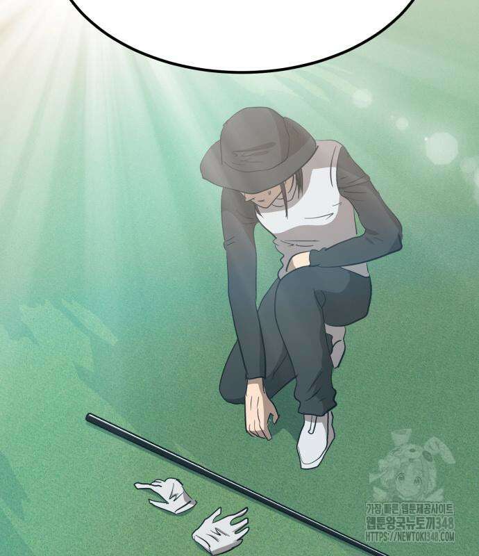 돈구멍 5화 86