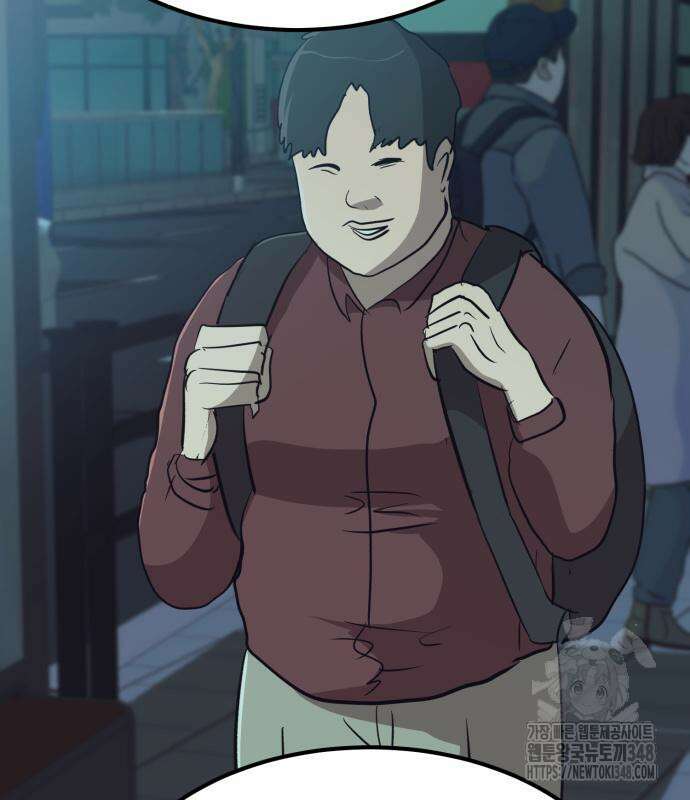 돈구멍 5화 121