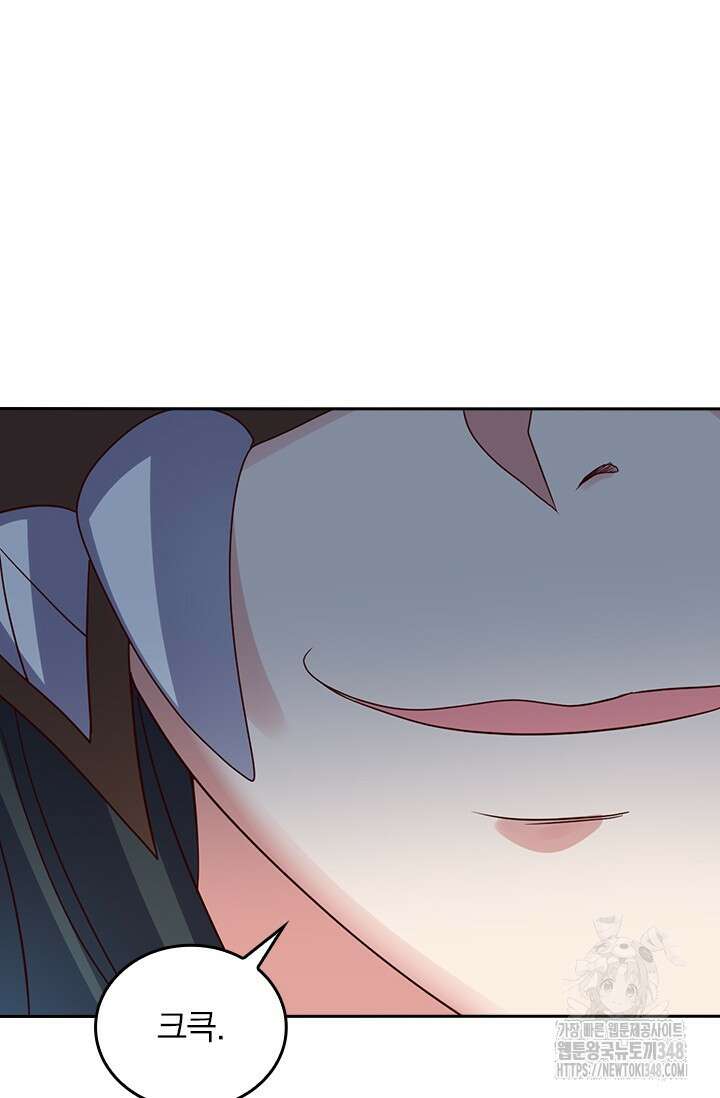 선무제존 424화 7