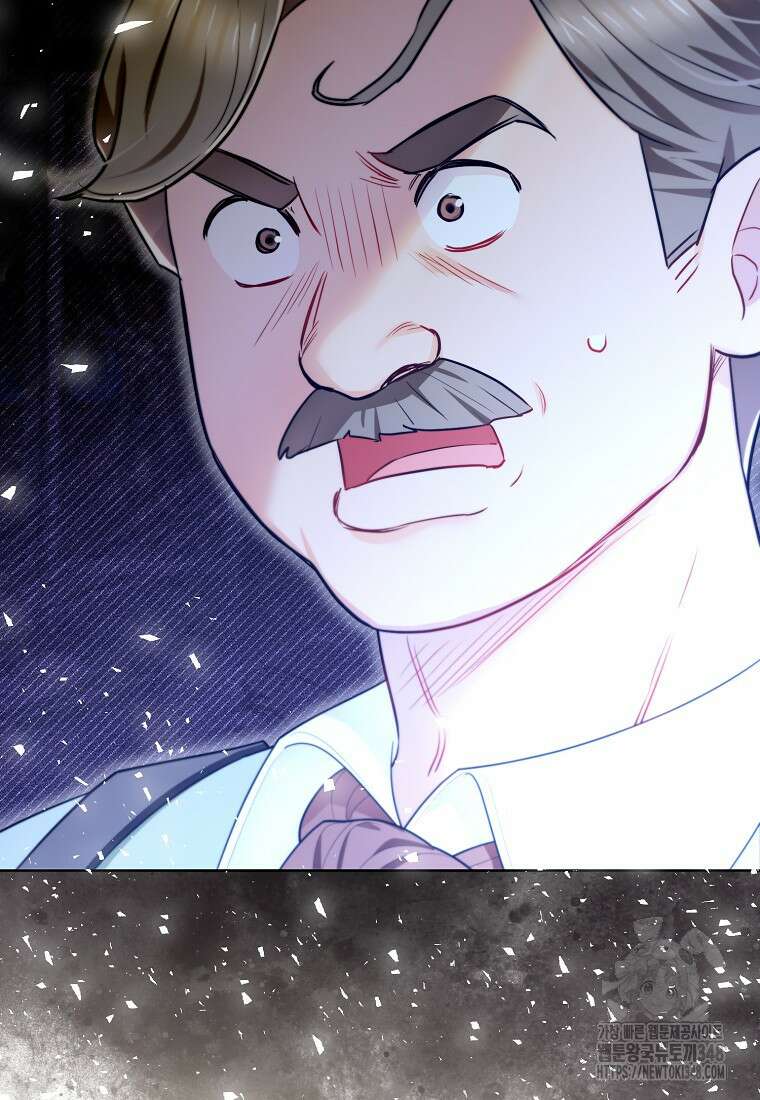악역에 빙의했지만, 고양이나 키울래요 26화 7