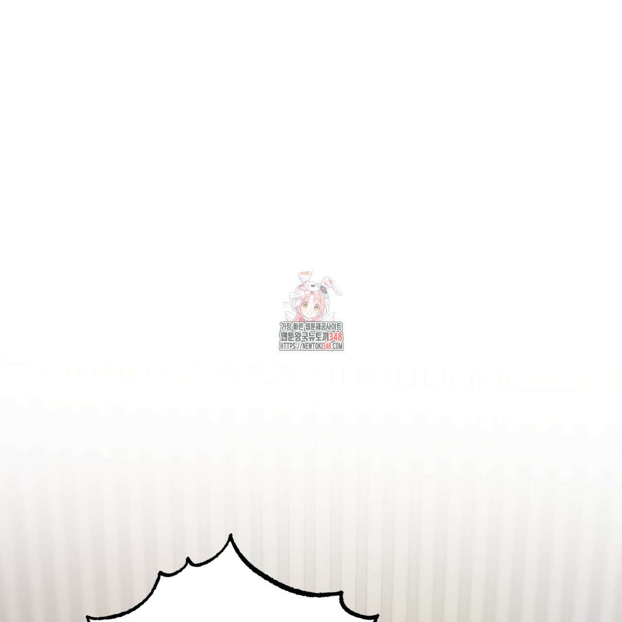 칠월팔일생 34화 1