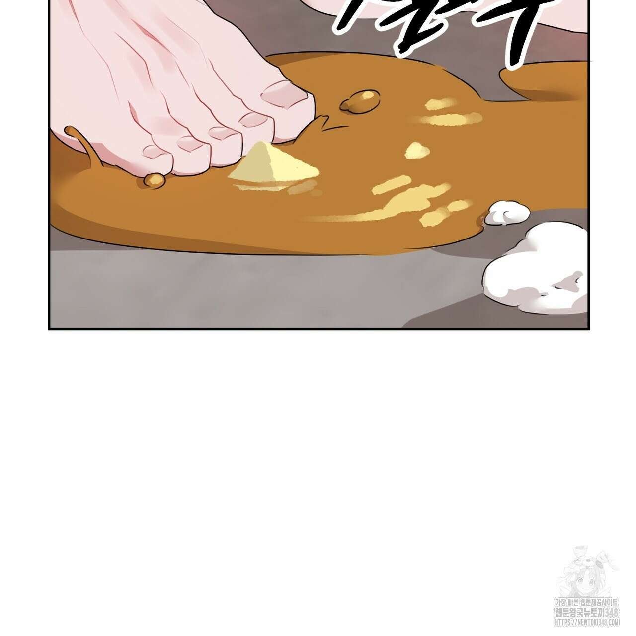 칠월팔일생 34화 11